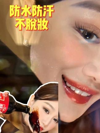 什么?不用定妆都不脱妆!同款点击小黄车 #粉底液 #遮瑕 #持妆 #滋润