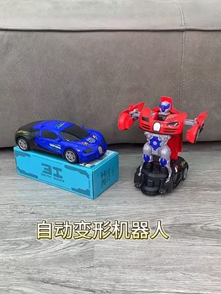 超酷电动赛车变形机器人,儿童益智玩具,适合低龄男孩! #电动赛车玩具 #玩具车推荐 #儿童益智玩具 #男孩礼物玩具 #低龄男孩玩具
