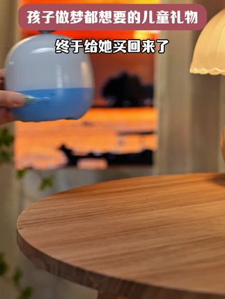 孩子做梦都想要的儿童礼物#儿童玩具 #送给孩子的礼物 #益智玩具 #万火星空灯