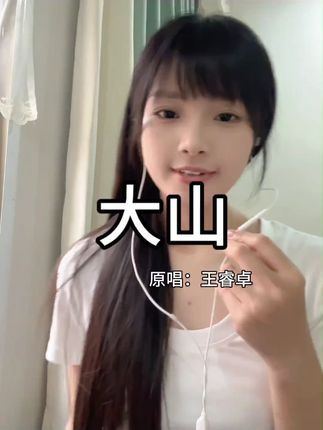 哥哥姐姐唱不出好听的歌声,那就用这款耳机声卡!#声卡耳机 #耳机 #耳麦 #声卡 #直播设备