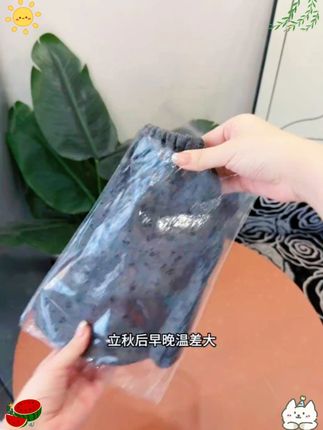 巨高品!超洋气的韩系碎花小裤子,女儿穿上甜美又可爱!特别适合降温换季的时候穿!#高品质童装 #女童秋季裤子 #百搭裤子 #面料柔软舒适 #甜美穿搭