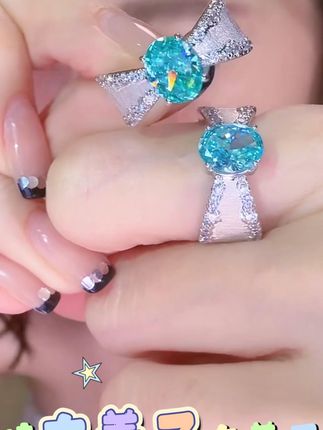 G XIAOXIAO 镀K金 高级感气质复古轻奢冰切戒指 #珠宝首饰