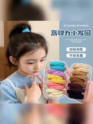 面膜发圈 #在抖音入手的好东西 #发圈头绳 #仙女必备 #好用不贵经济实惠 #好物推荐🔥