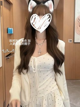 #早秋秀场抄作业告别路人感 #古早穿搭又杀回来了 #就这样go去时装周 #通勤穿搭如何摆脱土气感 #全抖音都在仿热巴琥珀系造型