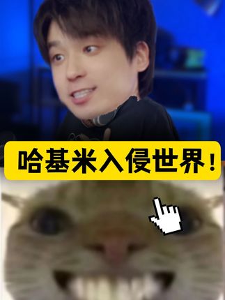 这些梗竟然来源于游戏?我还真是不知道.... #游戏 #三角洲周年鸟窝活动速通 #三角洲行动