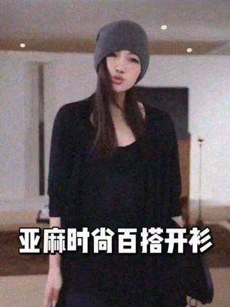 #洛哥