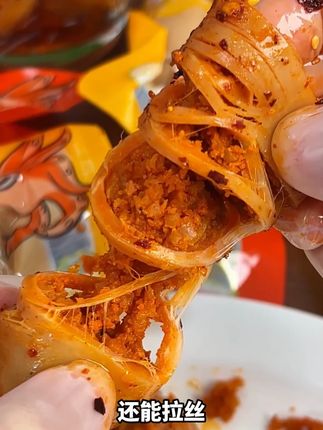 每一口都拉丝的鱿鱼仔吃过吗?我真的是万万没想到,鱿鱼仔居然能好吃到这种程度!#海狸先生鱿鱼仔 #拉丝鱿鱼仔