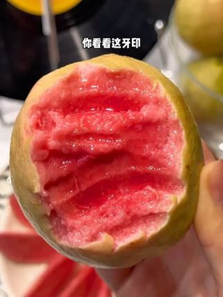 广西奶油红心芭乐,树上自然成熟,不知道回购多少次了!真的巨香软巨好吃!冰淇淋一样的口感,大人小孩都爱.