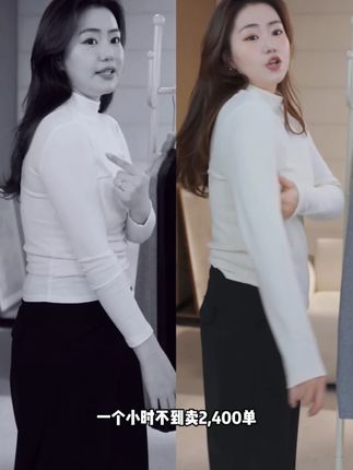 微胖女孩的秋冬刚需! #微胖定制 #显瘦 #打底 #秋冬 #修饰身材