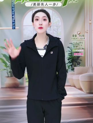 心要自由,人要明媚 #FILA #早秋新款 #斐乐吉林女装 #早秋穿搭 #今天穿什么