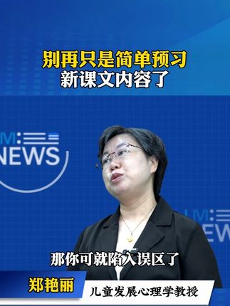 【绿卡图书】25秋小学学霸速记 红膜自测 知识速记语文数学英科道法#学霸笔记 #学霸秘籍 #学习辅导资料 #家长必读 #学霸速记