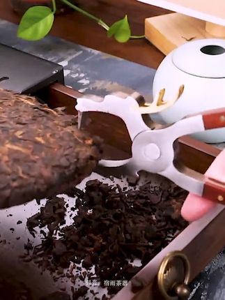 普洱茶饼分茶盘盒 收纳盒 喝茶时可开茶饼 收纳茶渣 还能收纳茶器茶饼 美观又实用#茶饼盒 #茶器之美 #喝茶 #开茶饼 #召唤茶友