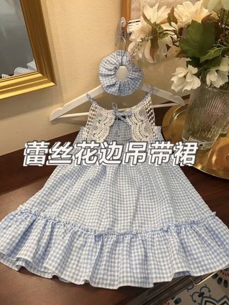 放假这样给女儿穿出去玩也太出片了吧!还送同色系发圈真的好好看#生女儿就要这样穿 #萌娃穿搭 #女童连衣裙 #骗你生女儿系列