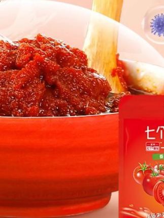 #番茄汤料 番茄浓汤汤料不辣火锅底料麻辣烫汤底关东煮料 #番茄浓汤汤料 #不辣火锅底料 #麻辣烫底料 #关东煮底料