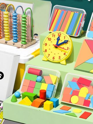 【2025新版】小学一年级学具盒计数器数学教具套装几何图形#计算器 #教具 #几何教具 #数学教具