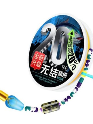 9块9就能到手8卷无结二代线组,非常给力!#渔具用品  #无结线组  #鱼线主线推荐  #成品线组  #主线组装
