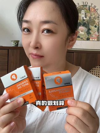 天气变暖, 小虫子又开始活跃了, 一个月一次的驱虫可千万不能忘#科学养宠攻略 #萌宠好物 #超便宜超划算 #新手养猫 #爱滴克体外驱虫药