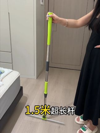 魔术扫把150加长杆一刮净干刮刮玻璃浴室客厅#魔术扫把 #刮水器