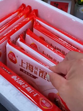 #三全馄饨#馄饨#手工馄饨#上海馄饨#三鲜馄饨