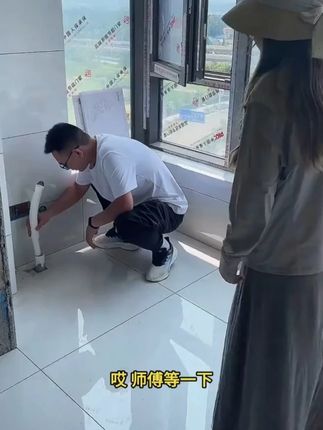 #下水道防臭密封塞 #下水道防臭