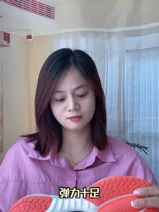 玩觅这双赢麻了!逍遥游脚感封神 #玩觅