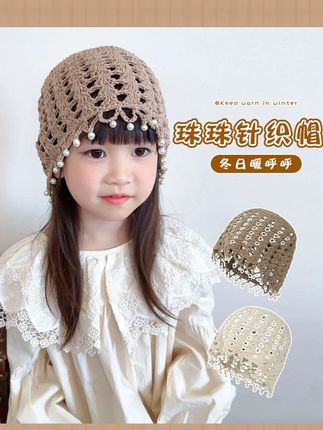 超洋气的针织帽也是被我找到啦,女儿戴着也太有氛围感啦#针织帽 #秋冬穿搭 #丹欣妮