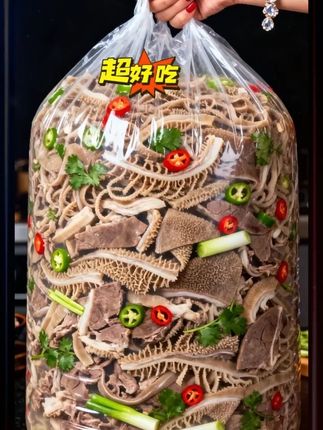 【净重超五斤】实惠便宜家庭装羊杂汤【爆炒,炖汤】熟食Z