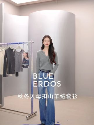 不是天气变温柔了,是你穿对了衣服。 #显瘦穿搭 #简约搭配 #通勤搭配 #新蓝血主张