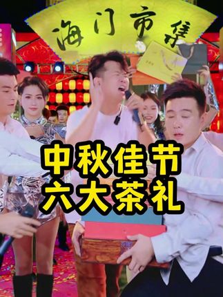 房岩小哥直播间送好礼 #房岩小哥 #房岩小哥早期经典作品 #房岩小哥直播回放