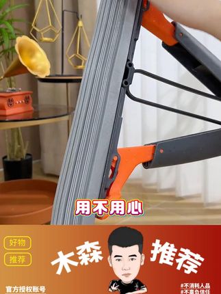 佳帮手吸水拖把海绵头2025新款家用一拖净海绵拖把对折式胶棉地拖#拖把 #免手洗懒人拖把 #佳帮手拖把 #家务好帮手 #清洁神器