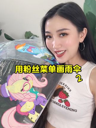 我是子小静