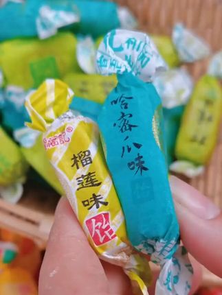 #软糖 #高粱饴软糖 #零食推荐 #糖果 #一口吃回童年