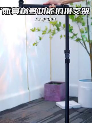 手机专用支架落地式俯拍架拍摄直播架多功能升降懒人旋转床头宿舍#手机支架 #落地式支架 #拍摄直播 #多功能支架 #懒人好物