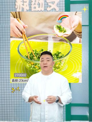 加厚款高硼硅玻璃和面盆拌饺子馅洗菜沙拉烘焙打蛋碗透明玻璃碗#玻璃碗 #玻璃碗推荐 #家用玻璃碗 #透明玻璃碗 #打蛋碗