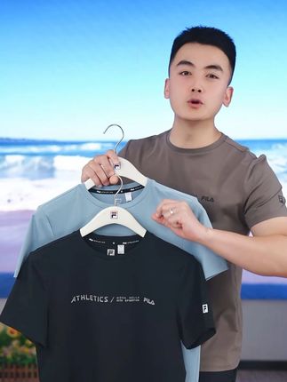 正在直播,斐乐夏季凉感圆领T,这个夏天让它为你保驾护航#短袖t恤 #短袖男