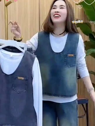 #上热门 新款 牛仔马甲三件套 宽松大码 减龄气质 显瘦高档套装 时尚百搭 #减龄显瘦穿搭 #不挑年龄不挑身材 #面料舒适透气 #日常搭配 #DOU小助手 #DOU+好生意 #抖加🔥上热门🔥dou+🔥热点宝 #抖音小助手 #巨量千川