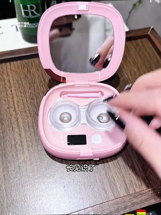 镊子、镜子和计时器放在一起的清洗器终于有啦,而且还多了#紫外线,能更高效安全清洗镜片#隐形清洗器 #超声波 #美瞳
