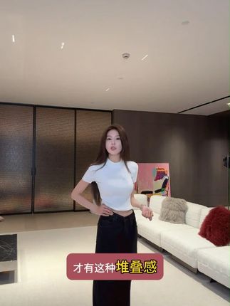 【超模Y*I黑牛】超直筒显瘦~ V腰长款百搭牛仔裤 #时尚穿搭 #穿搭技巧 #百搭 #ootd穿搭