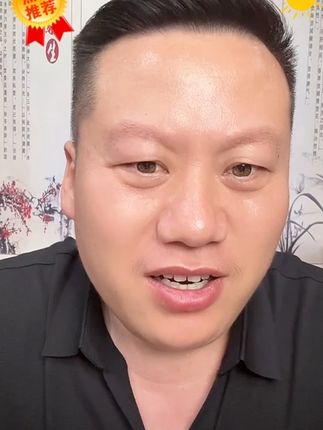 罗老师的苦参皂,真的太好用了。要苦参皂的都是之前用过的#妙手罗老师 #罗老师小妙招