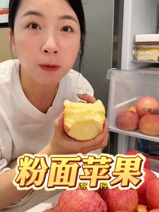 #陕西苹果 原产地直发 脆甜多汁 皮薄肉厚#当季水果