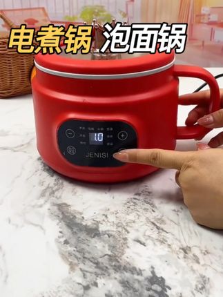 上蒸米饭下米汤,既能定时又能保温还送蒸笼,快快快入手呀 #好物推荐 #电饭锅 #电煮锅