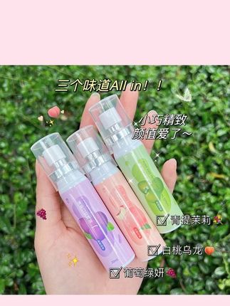 BOAE果味益生菌口气清新喷雾男女士接吻便携口腔持久留香除异味#好物推荐分享 #种草好物 #约会神器 #好东西一起分享 #口腔喷雾