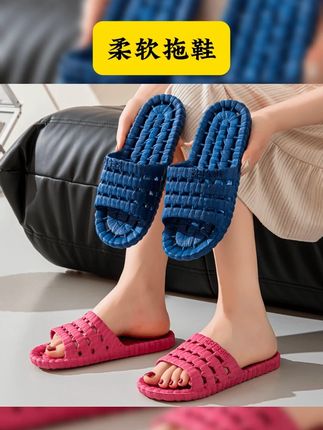 夏天新款柔软拖鞋男女酒店洗澡浴室足浴拖鞋软底防臭防滑家居凉拖 #柔软拖鞋 #实用好物 #好物安利 #好东西一起分享 #我可真会买 洗澡镂空拖鞋女夏天家用凉拖鞋软底防滑凉拖居家家庭浴室拖鞋男