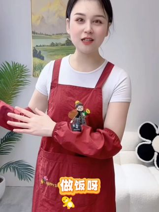 洋气围裙家用厨房做饭防泼水围腰女时尚韩版套装围裙#源头工厂 #围裙 #防水防油围裙 #好物推荐🔥
