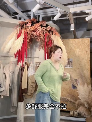 半开襟针织T恤女早秋V领连帽外搭上衣 #针织衫 #慵懒风穿搭 #ootd穿搭 #大码女装