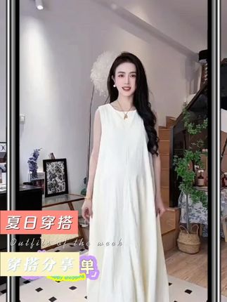 古典气质老钱优雅裙 有袖版本来啦#显瘦显高显气质 #温婉风裙子 #小众设计感连衣裙有多美 #优雅气质女人味十足 #法式复古连衣裙