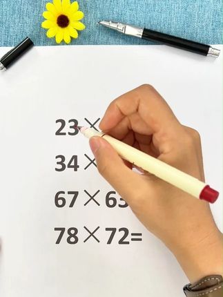 三年级以后计算量越来越大,让孩子会点速算技巧,算得又快又准#小学数学 #速算技巧 #口算速算 #学霸秘籍 mwq