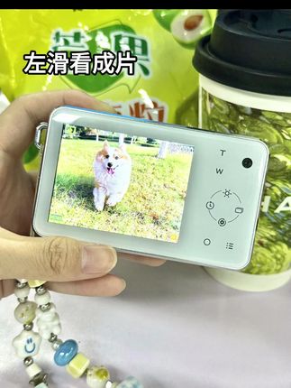 左滑看成片 #左滑看成片#ccd相机#我的日常碎片#famueccd#famue相机