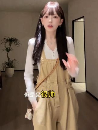 【私服背带裤】重工脏染水洗休闲美式工装阔腿裤宽松裤子女229 #高级感穿搭#显瘦穿搭#谁穿谁好看#超便宜超划算#气质穿搭