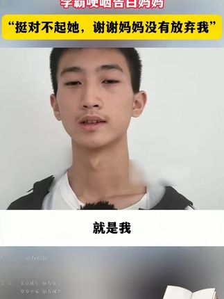 初中政史地生学习有方法,快来看看这本小四门1000问,重点都归纳整理好了#提分秘籍 #初中小四门 #知识点总结
